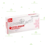 CYCLOXAN 50MG